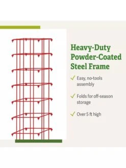 Bean Tower -Garden Care Store 8587060 productdetails