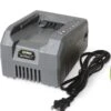 58V Battery Charger 1 58V Battery Charger -Garden Care Store 8596135 0006 001e 58v earthwise battery charger