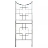 Achla Designs Square-on-Squares Trellis -Garden Care Store 8599486 02V tif