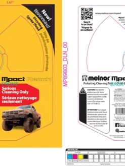 Mpact Pulsating Cleaning Water Wand -Garden Care Store 8608799 03V tif