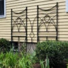 Achla Aurora Trellis -Garden Care Store 8612993 05v achla aurora trellis